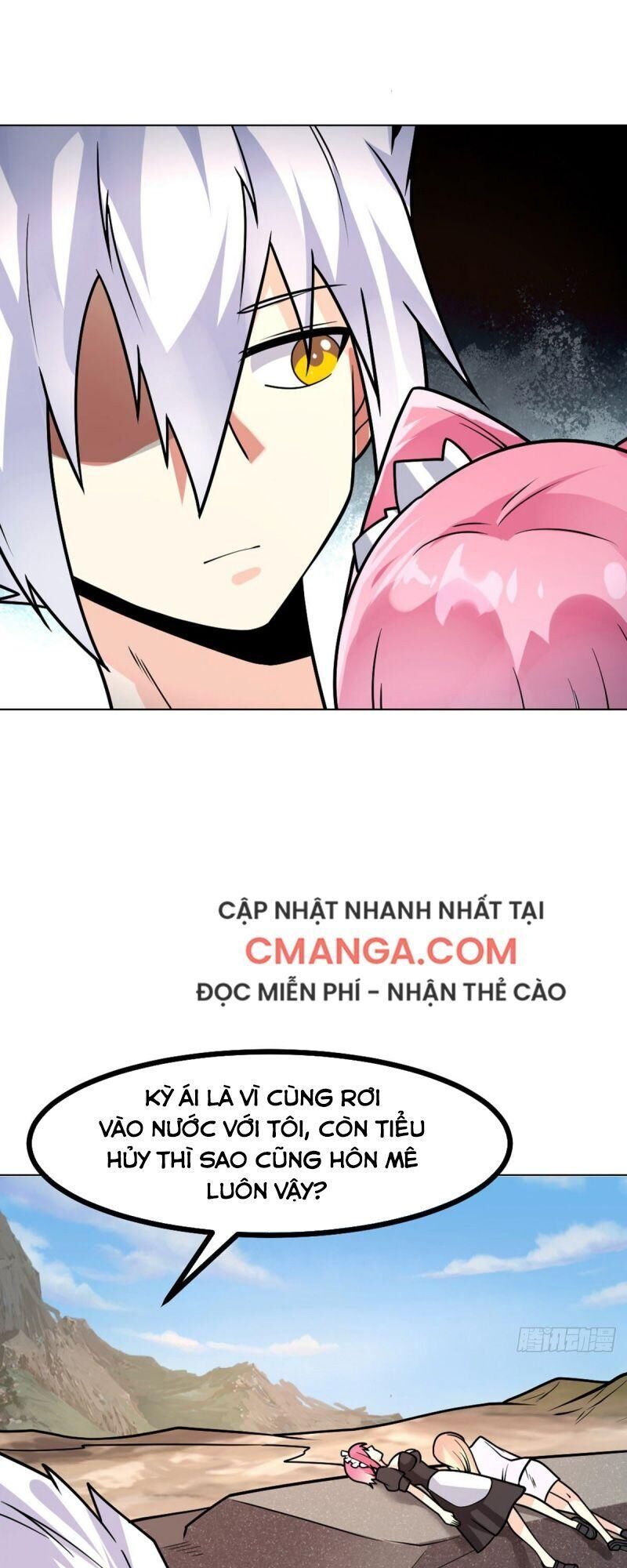 Vạn Hồn Hào Tế Chapter 49 - Trang 2