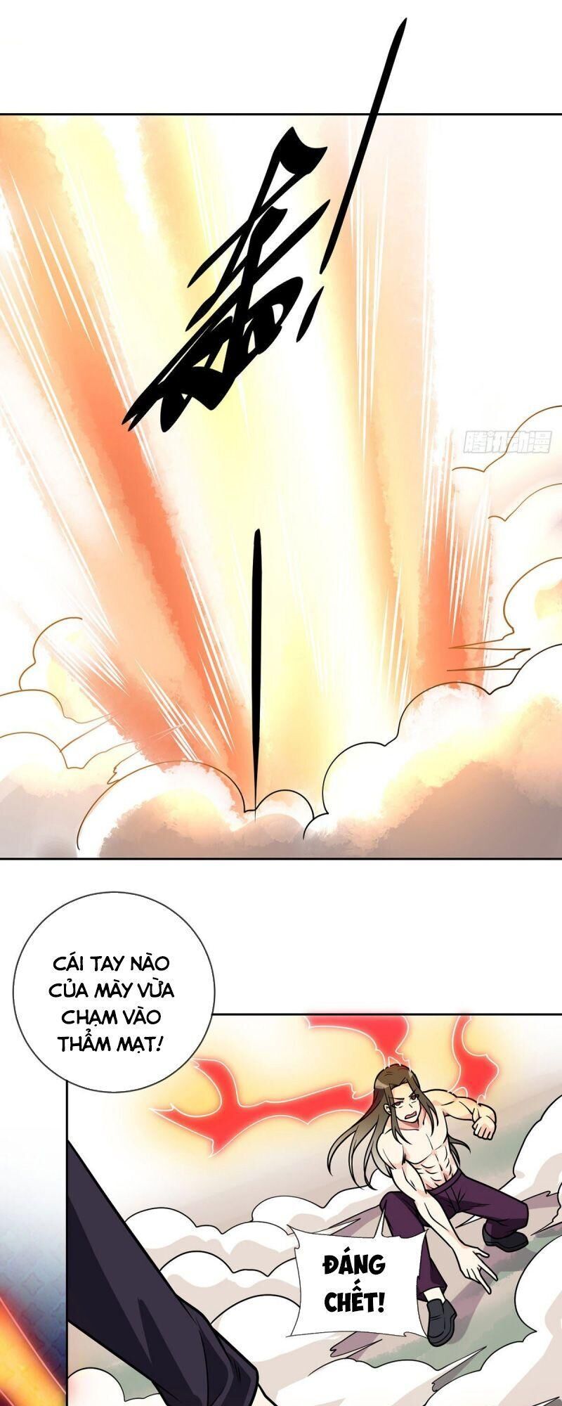 Vạn Hồn Hào Tế Chapter 48 - Trang 2