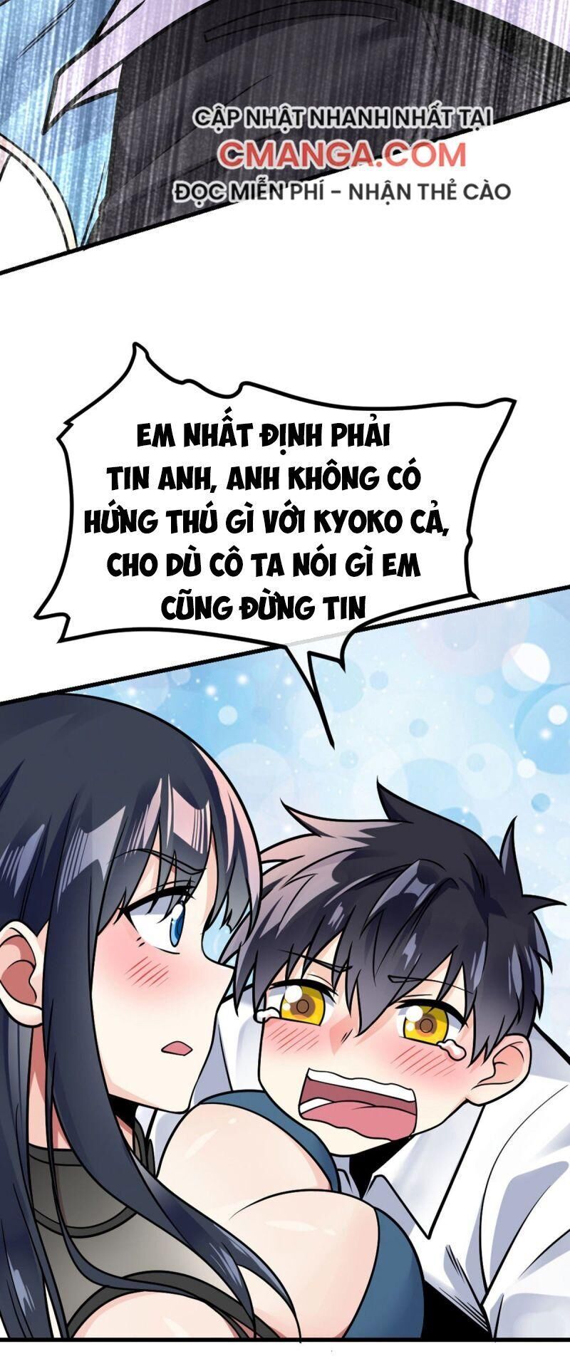 Vạn Hồn Hào Tế Chapter 24 - Trang 2