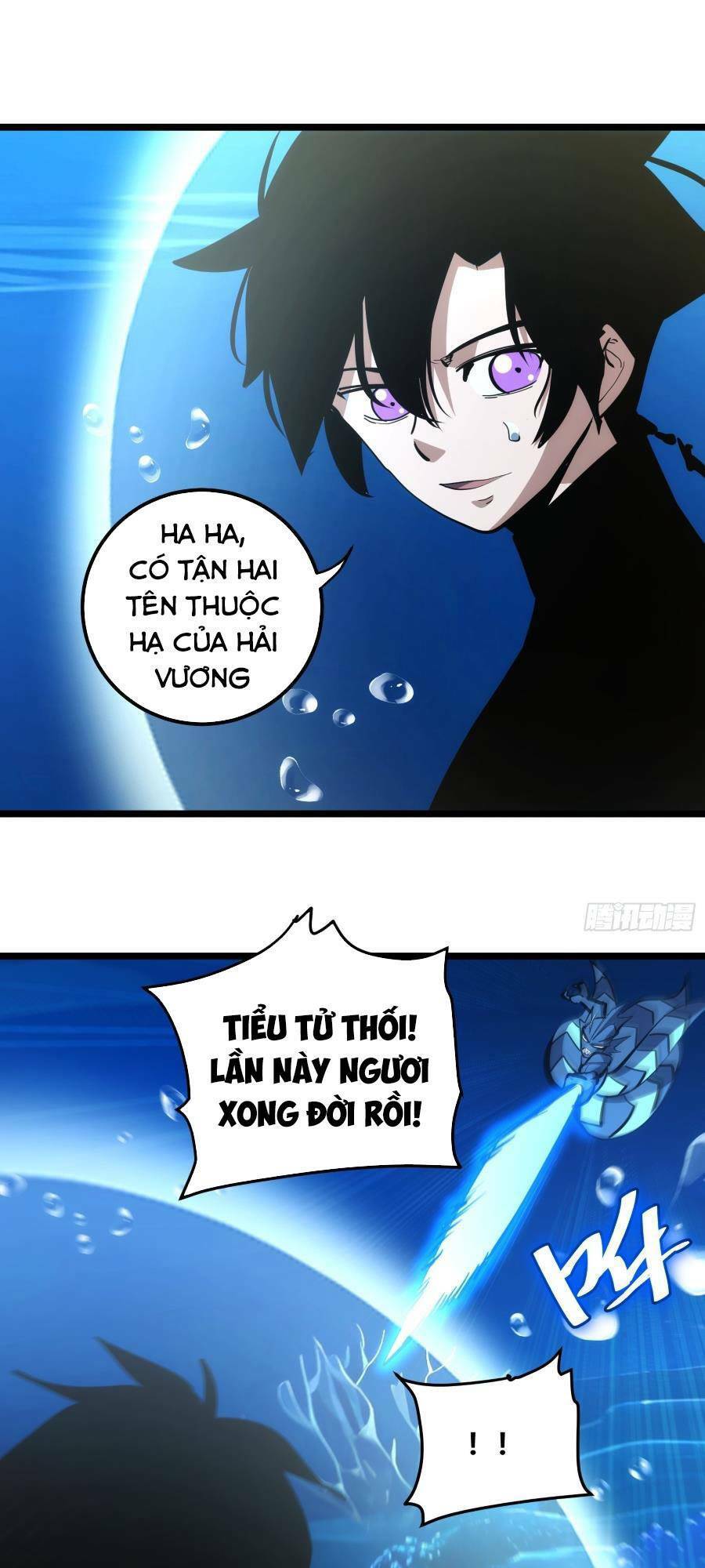 Tự Kỷ Luật Ta Đây Bất Khả Chiến Bại Chapter 86 - Trang 2