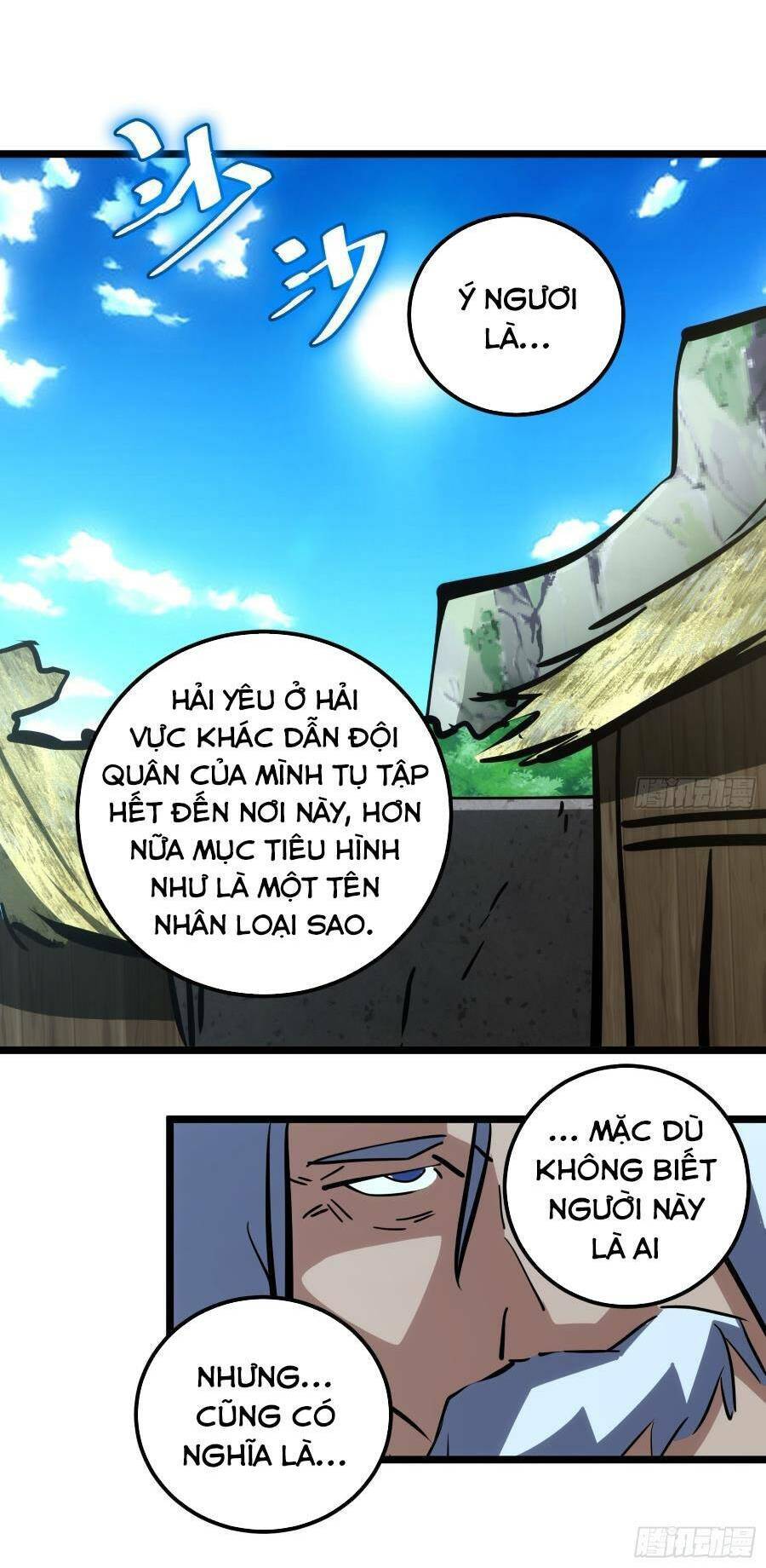 Tự Kỷ Luật Ta Đây Bất Khả Chiến Bại Chapter 86 - Trang 2