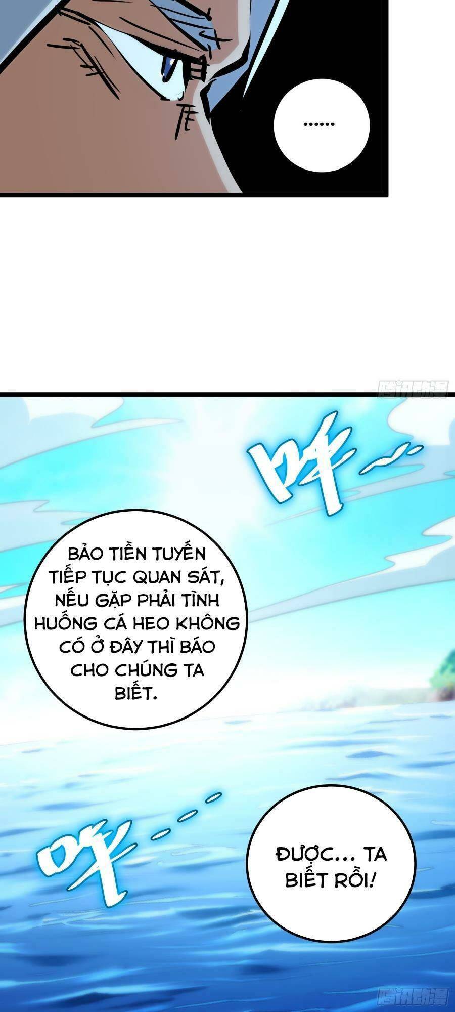 Tự Kỷ Luật Ta Đây Bất Khả Chiến Bại Chapter 86 - Trang 2