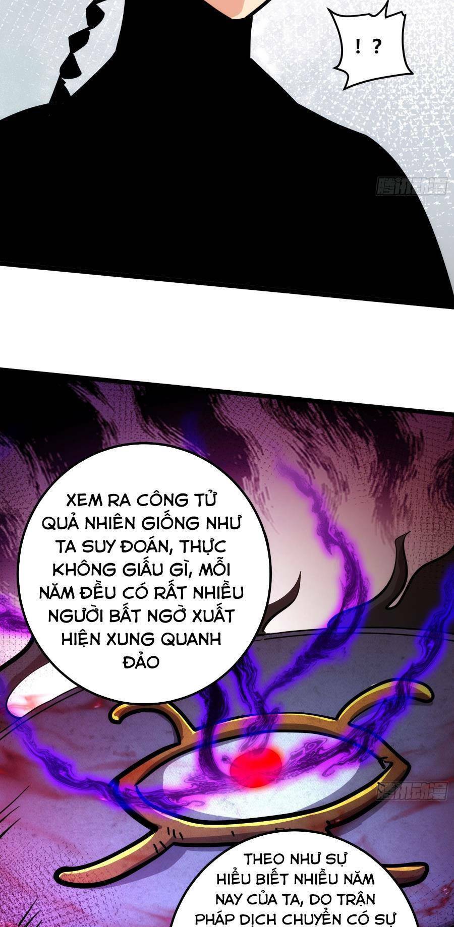 Tự Kỷ Luật Ta Đây Bất Khả Chiến Bại Chapter 82 - Trang 2