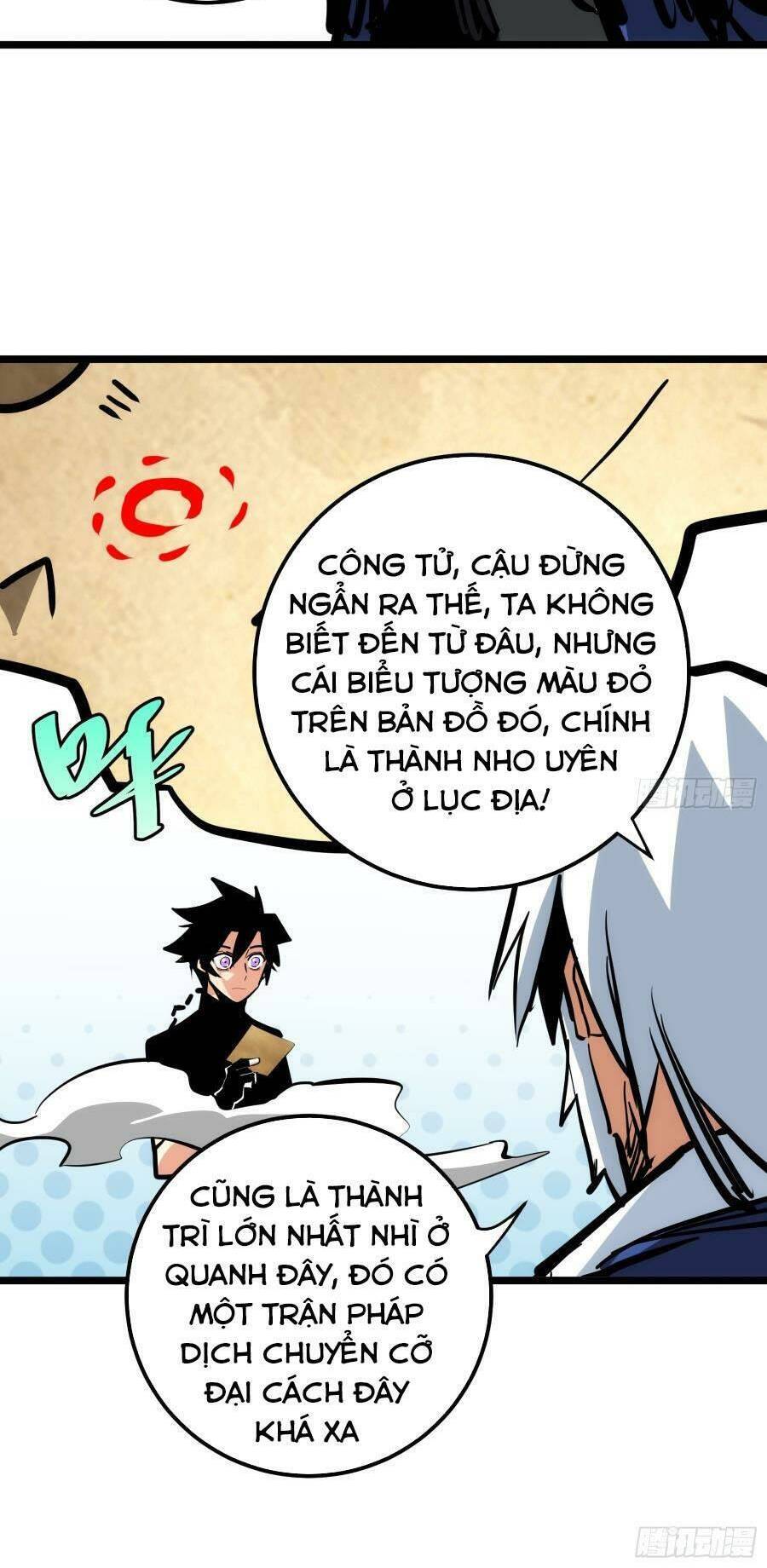 Tự Kỷ Luật Ta Đây Bất Khả Chiến Bại Chapter 82 - Trang 2