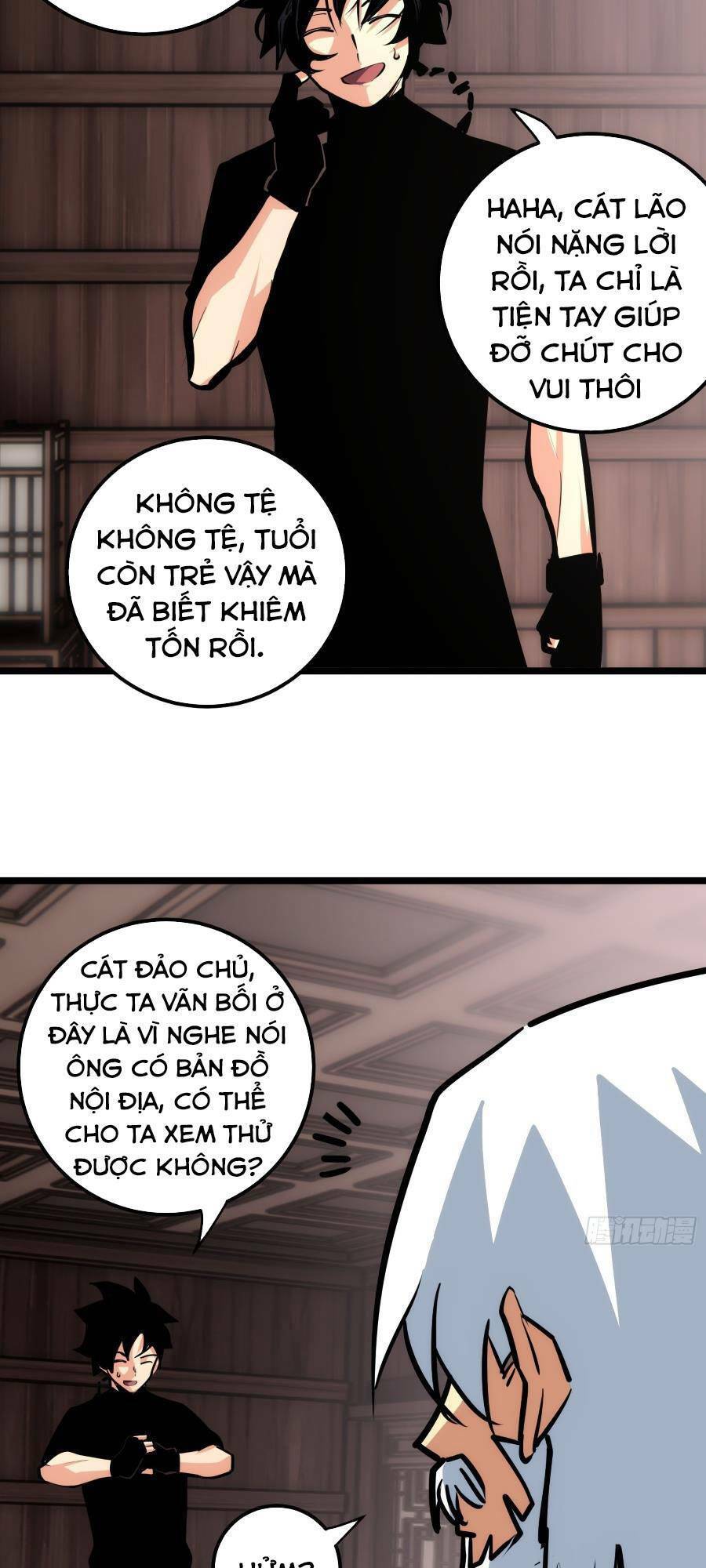 Tự Kỷ Luật Ta Đây Bất Khả Chiến Bại Chapter 82 - Trang 2