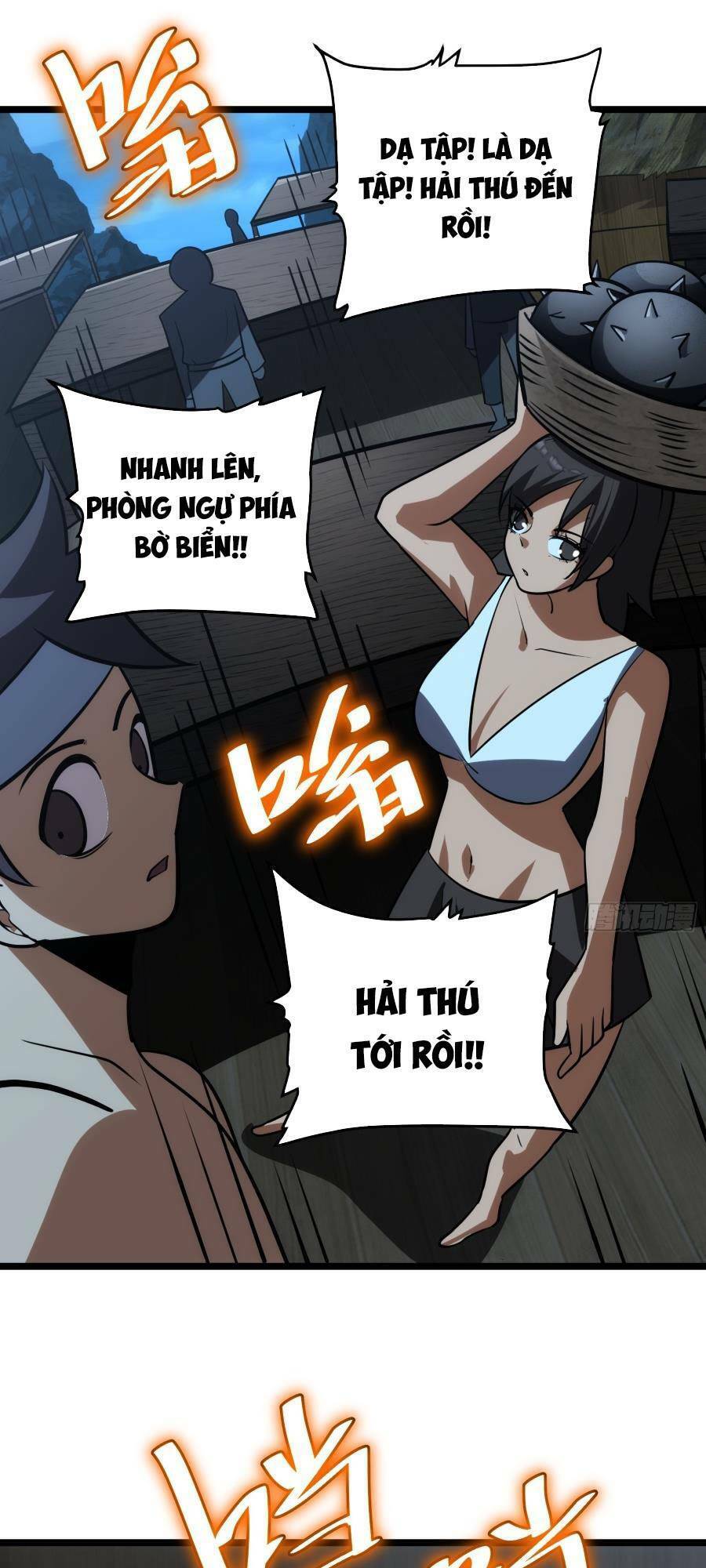 Tự Kỷ Luật Ta Đây Bất Khả Chiến Bại Chapter 80 - Trang 2