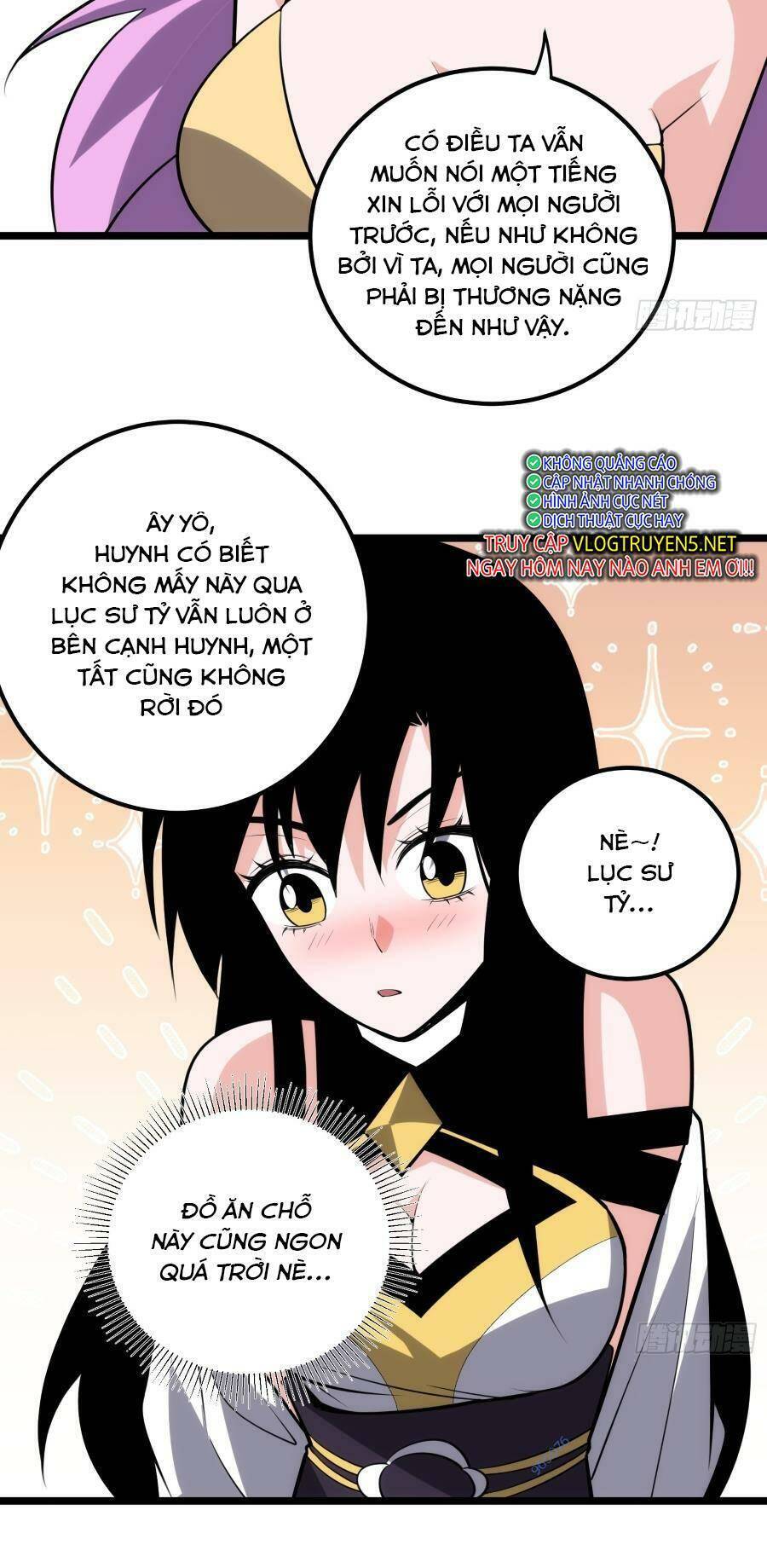 Tự Kỷ Luật Ta Đây Bất Khả Chiến Bại Chapter 73 - Trang 2