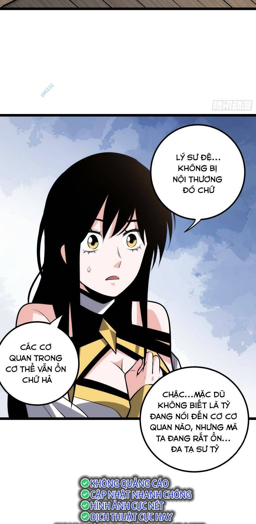 Tự Kỷ Luật Ta Đây Bất Khả Chiến Bại Chapter 72 - Trang 2