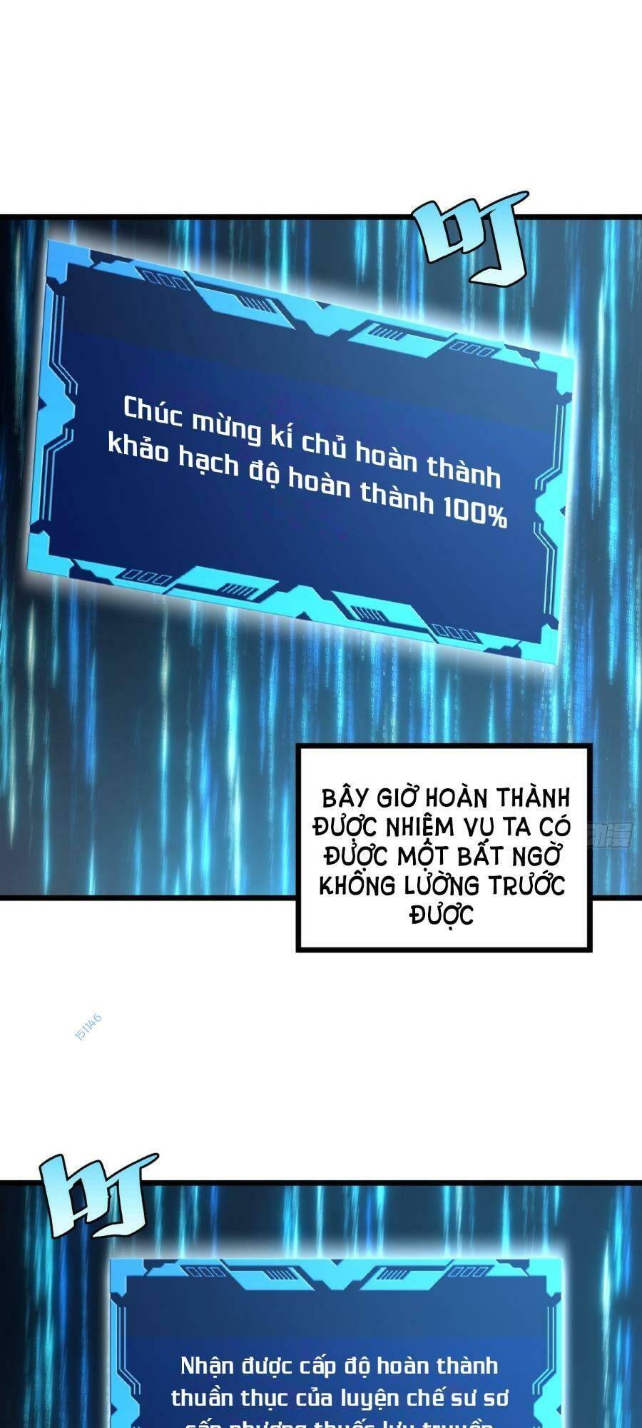 Tự Kỷ Luật Ta Đây Bất Khả Chiến Bại Chapter 58 - Trang 2