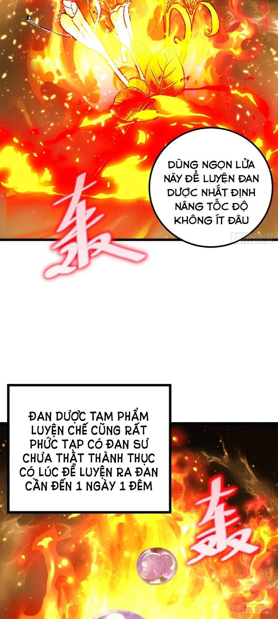 Tự Kỷ Luật Ta Đây Bất Khả Chiến Bại Chapter 58 - Trang 2