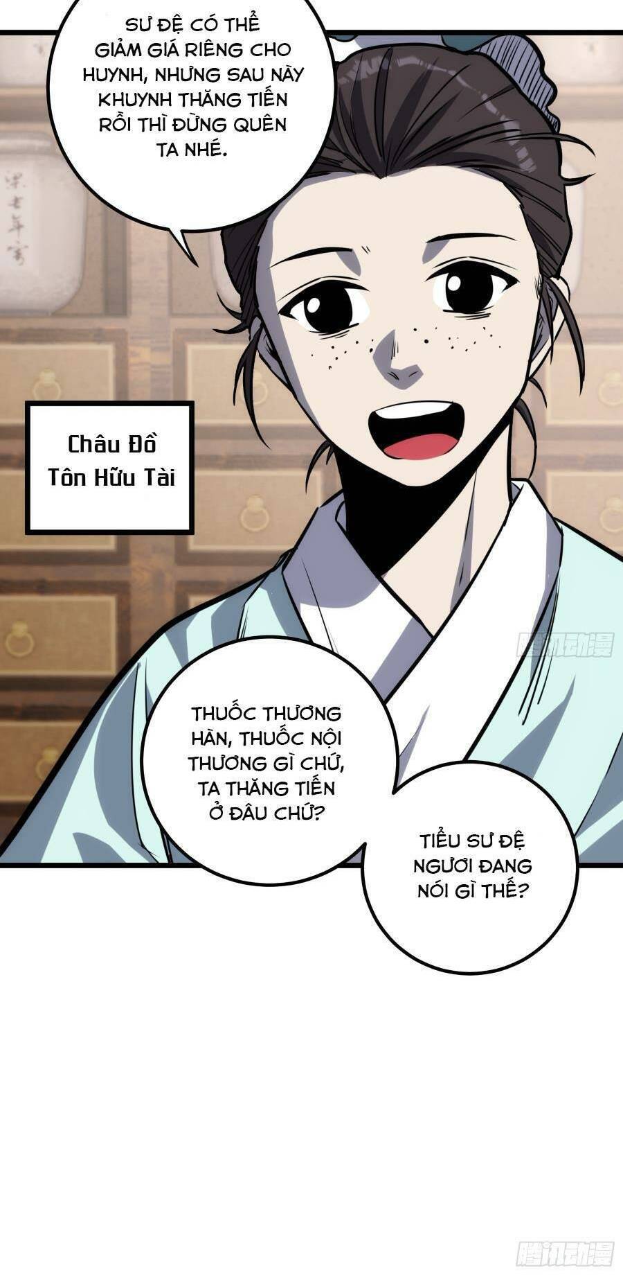 Tự Kỷ Luật Ta Đây Bất Khả Chiến Bại Chapter 54 - Trang 2