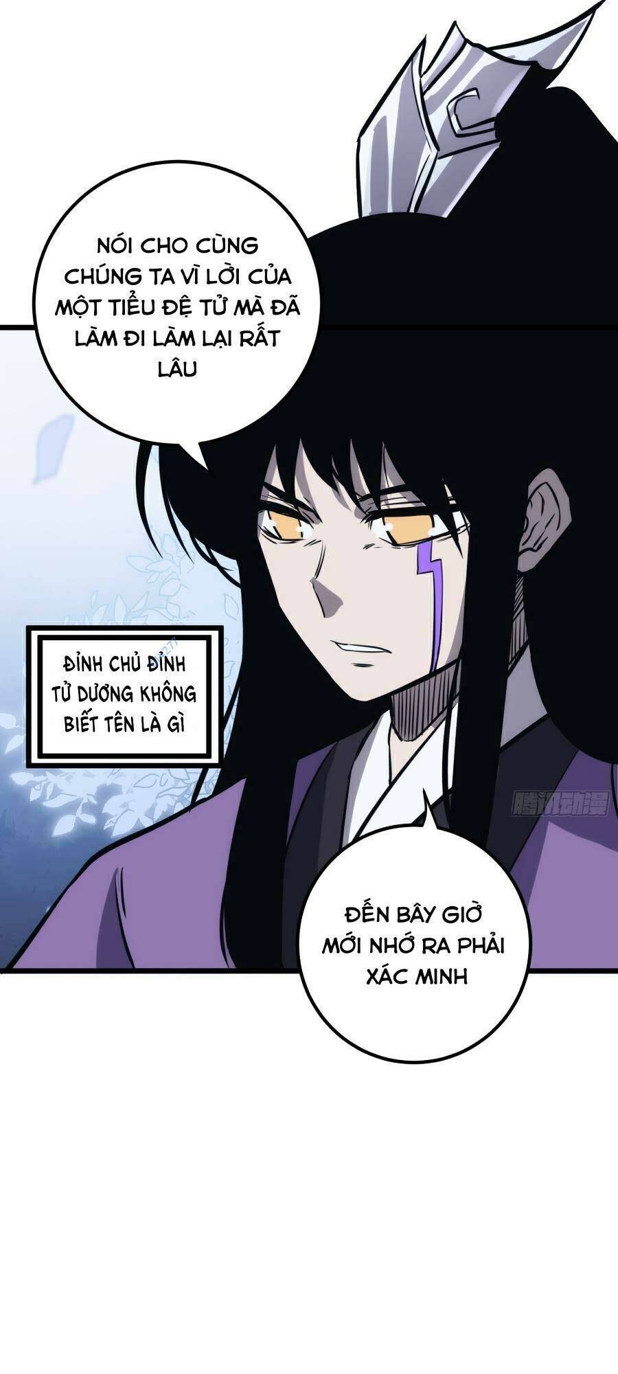 Tự Kỷ Luật Ta Đây Bất Khả Chiến Bại Chapter 45 - Trang 2