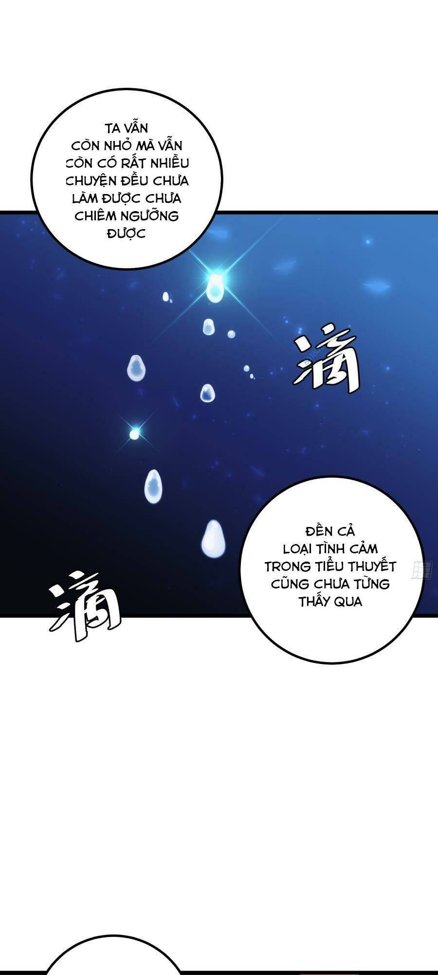 Tự Kỷ Luật Ta Đây Bất Khả Chiến Bại Chapter 42 - Trang 2