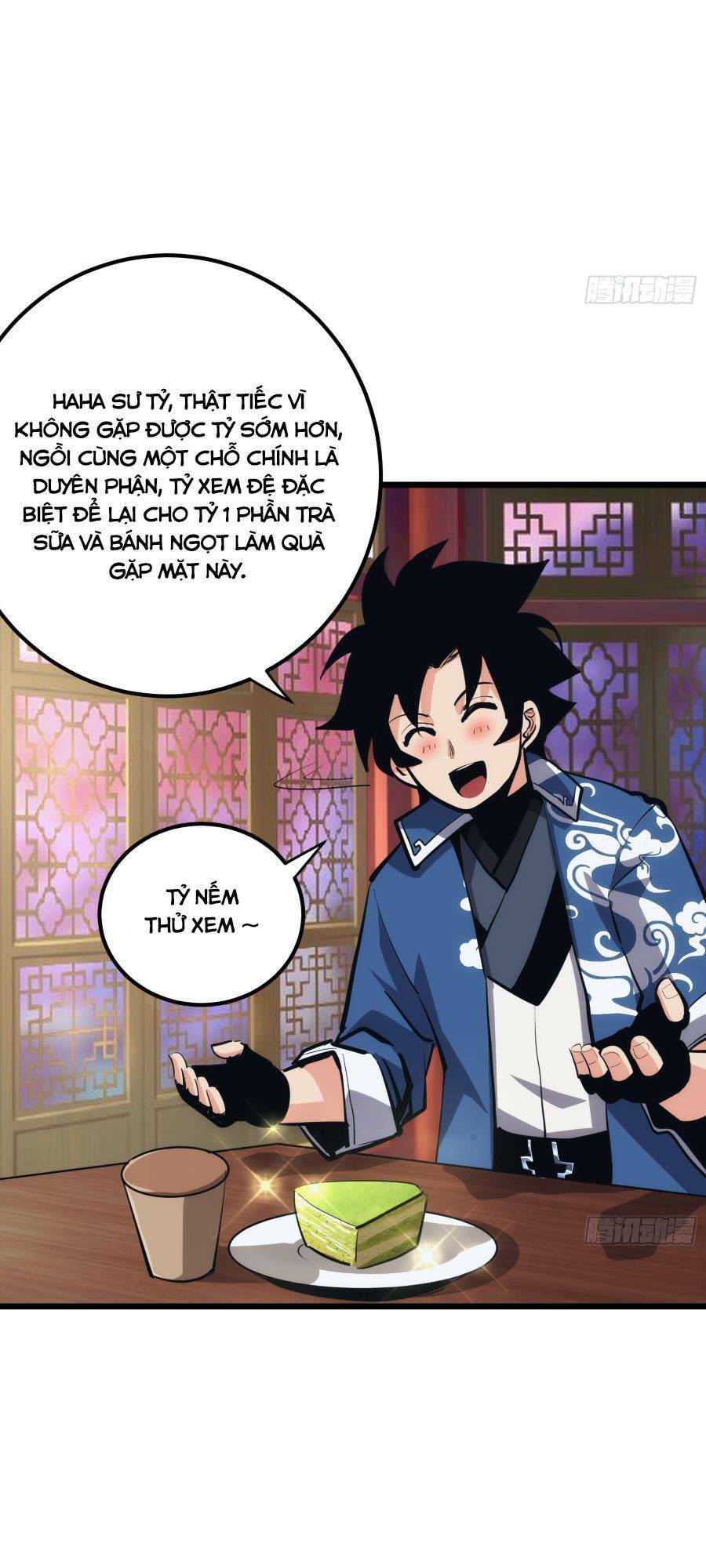 Tự Kỷ Luật Ta Đây Bất Khả Chiến Bại Chapter 32 - Trang 2