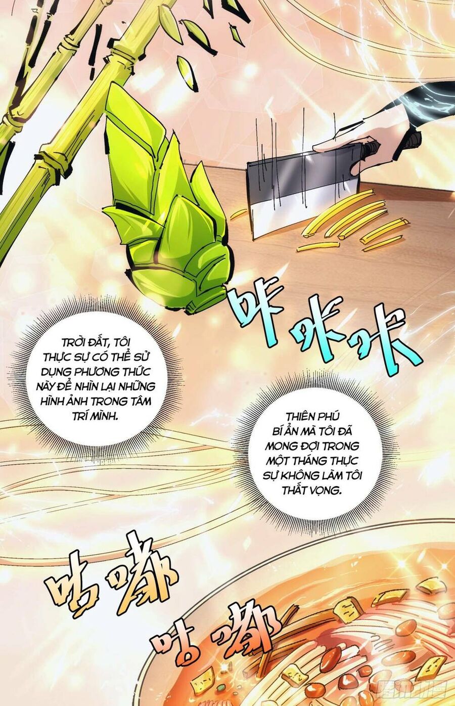 Tự Kỷ Luật Ta Đây Bất Khả Chiến Bại Chapter 19 - Trang 2