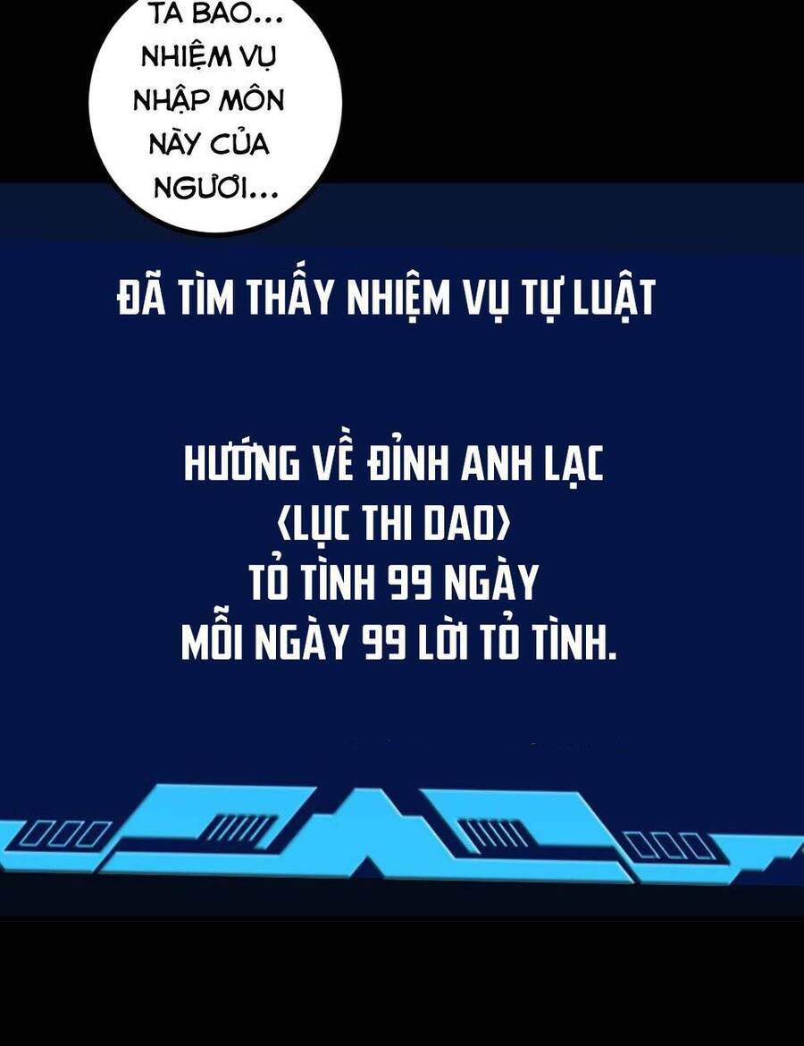 Tự Kỷ Luật Ta Đây Bất Khả Chiến Bại Chapter 4 - Trang 2