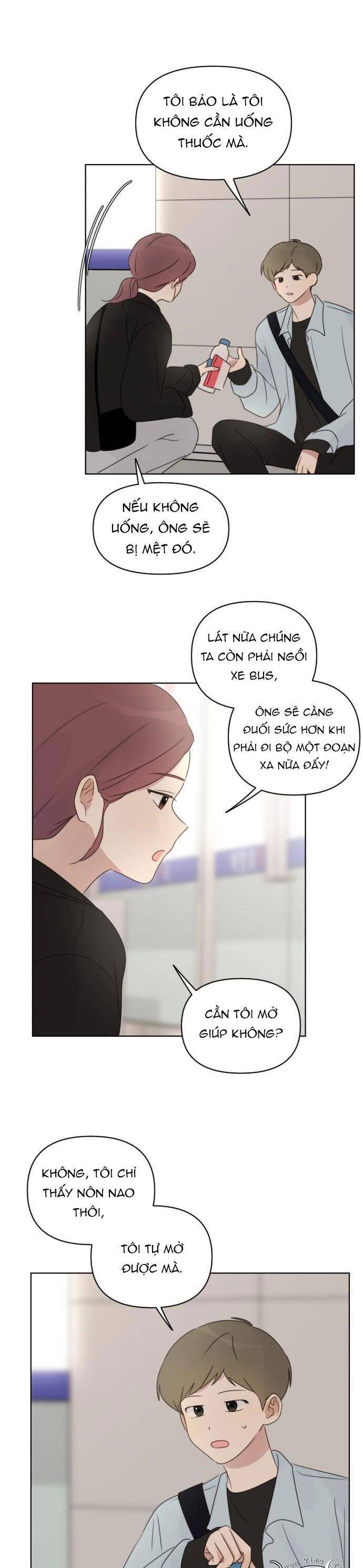 Ngắm Nhìn Điều Tuyệt Vời Nhất Chapter 19 - Trang 2