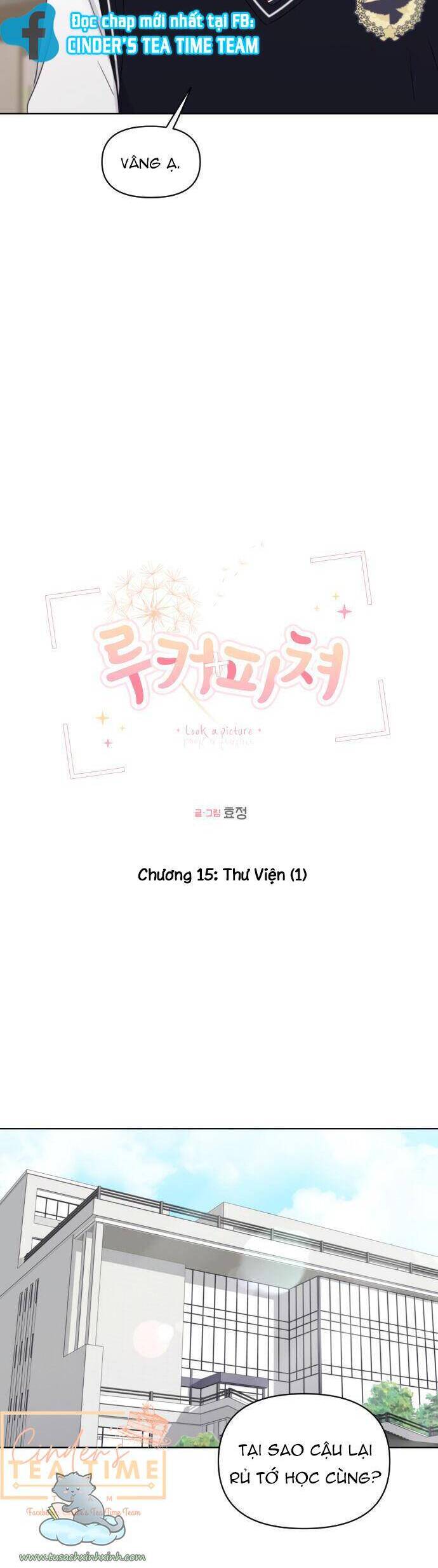 Ngắm Nhìn Điều Tuyệt Vời Nhất Chapter 15 - Trang 2