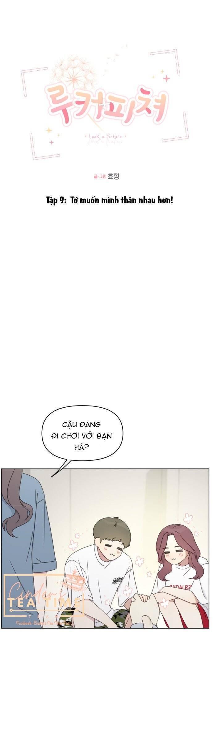 Ngắm Nhìn Điều Tuyệt Vời Nhất Chapter 9 - Trang 2