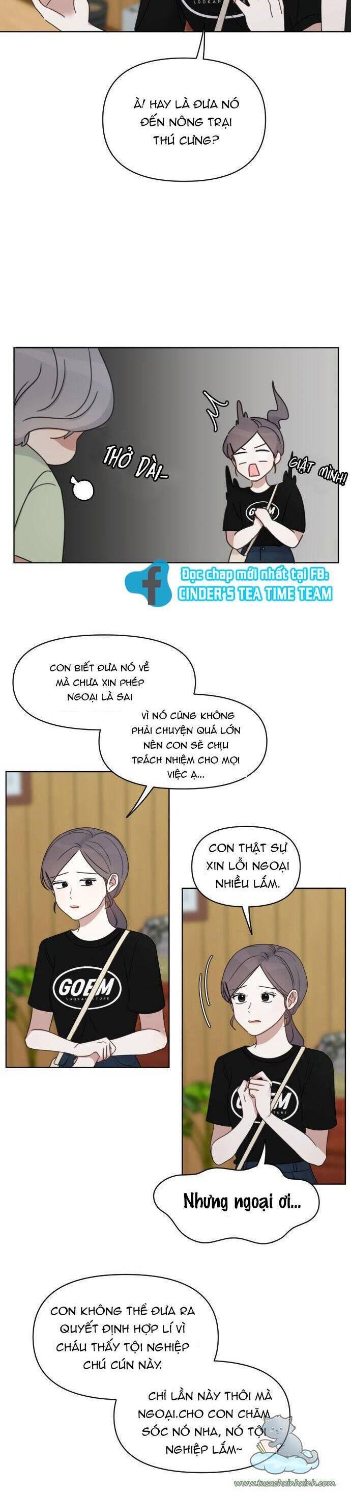 Ngắm Nhìn Điều Tuyệt Vời Nhất Chapter 4 - Trang 2