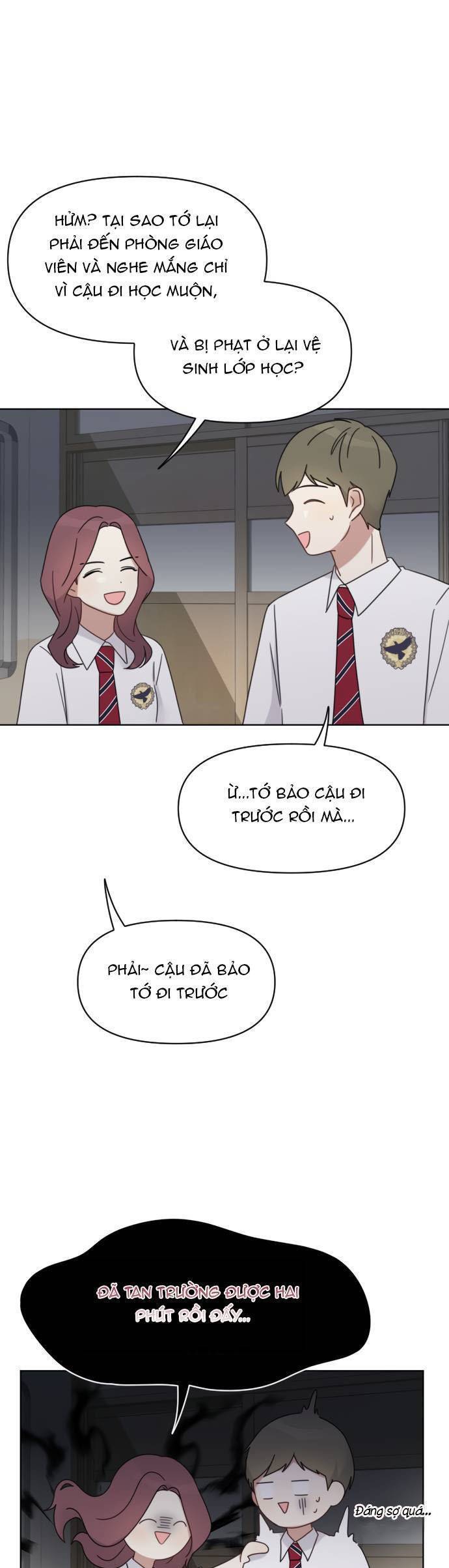 Ngắm Nhìn Điều Tuyệt Vời Nhất Chapter 2 - Trang 2