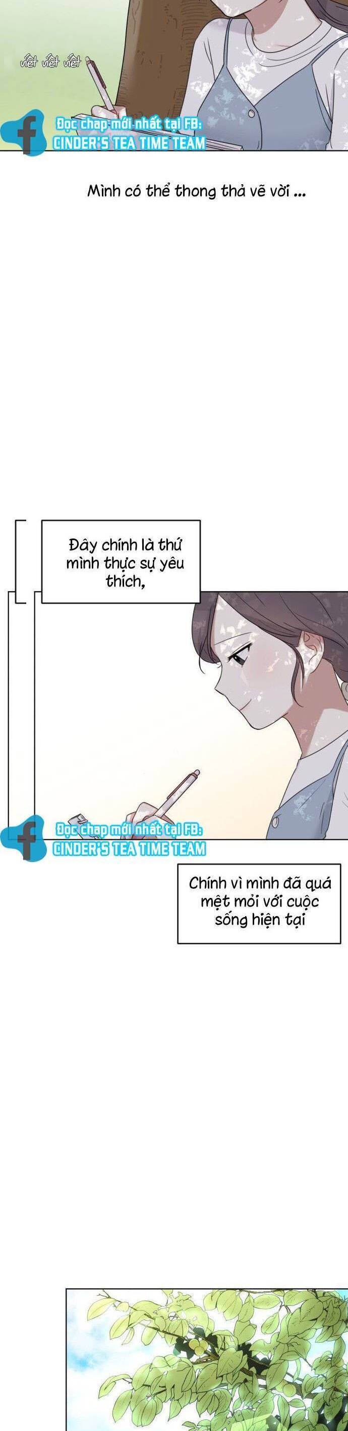 Ngắm Nhìn Điều Tuyệt Vời Nhất Chapter 1 - Trang 2