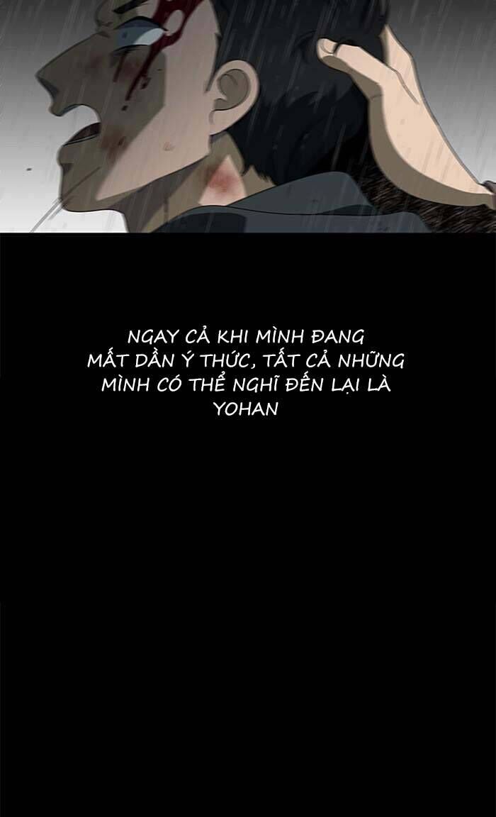 Nó Là Của Tôi Chapter 156 - Trang 2