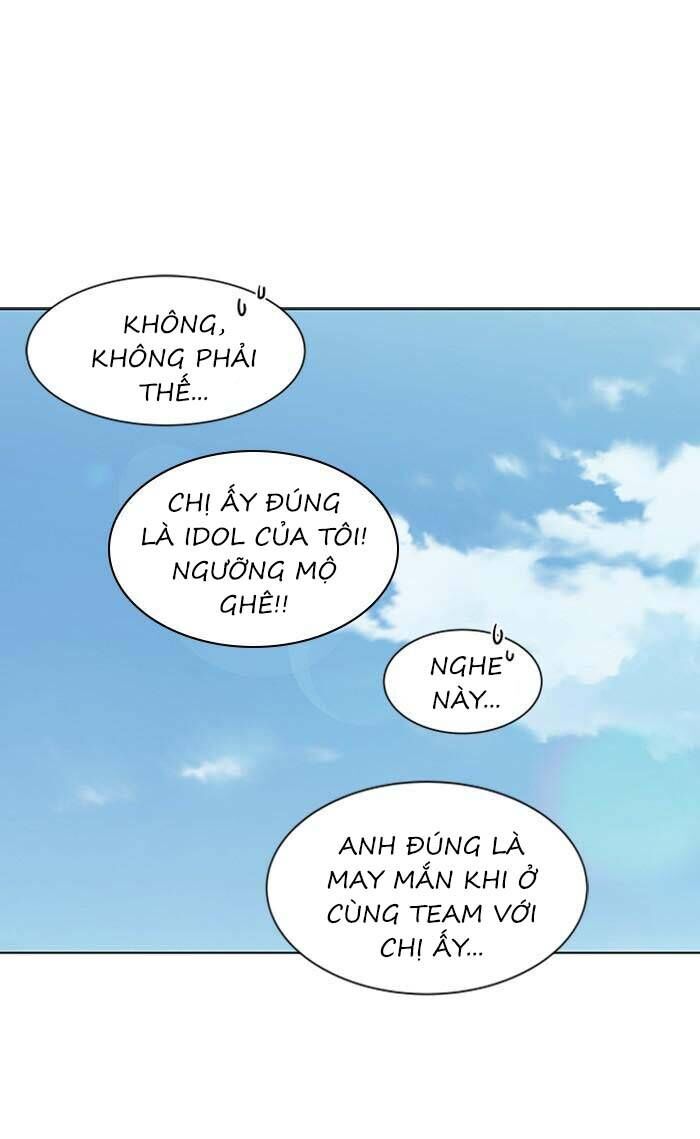 Nó Là Của Tôi Chapter 156 - Trang 2