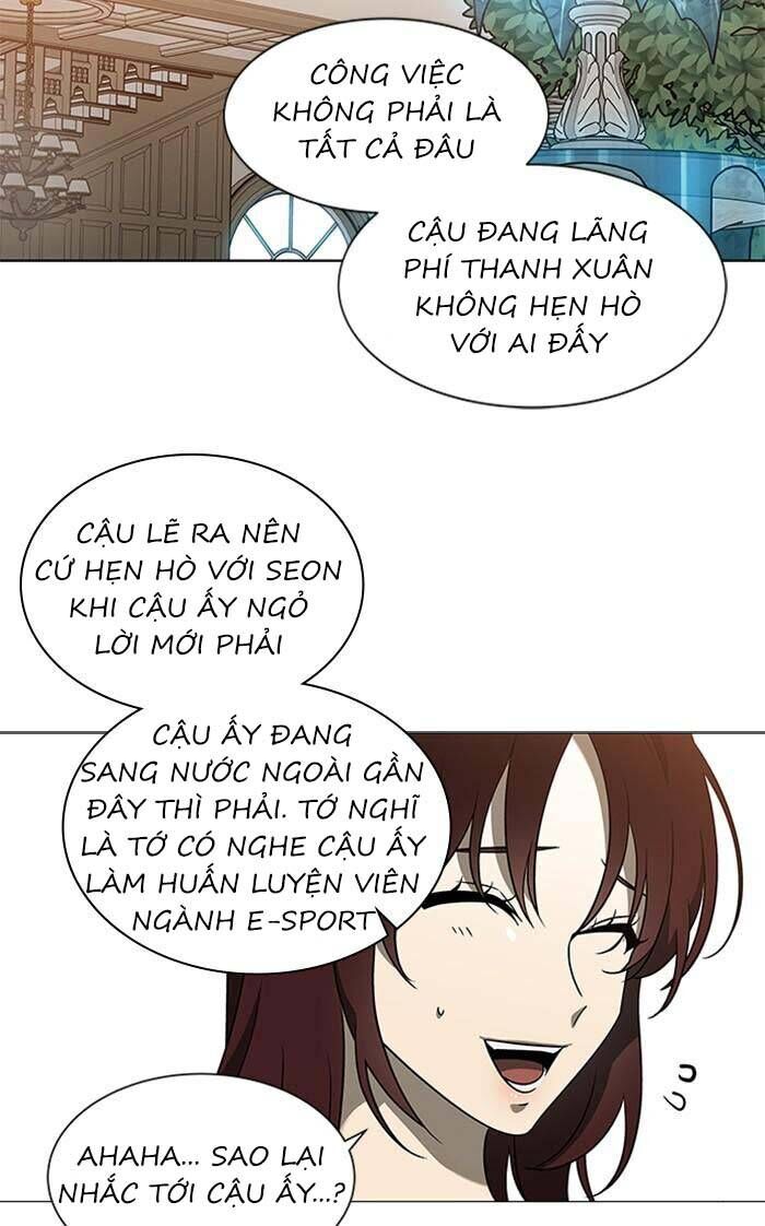 Nó Là Của Tôi Chapter 156 - Trang 2