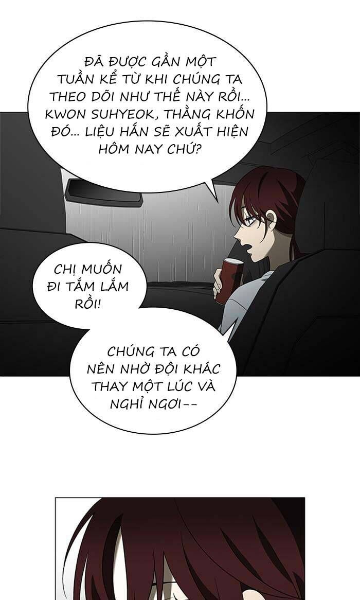 Nó Là Của Tôi Chapter 156 - Trang 2