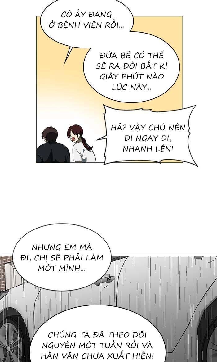 Nó Là Của Tôi Chapter 156 - Trang 2