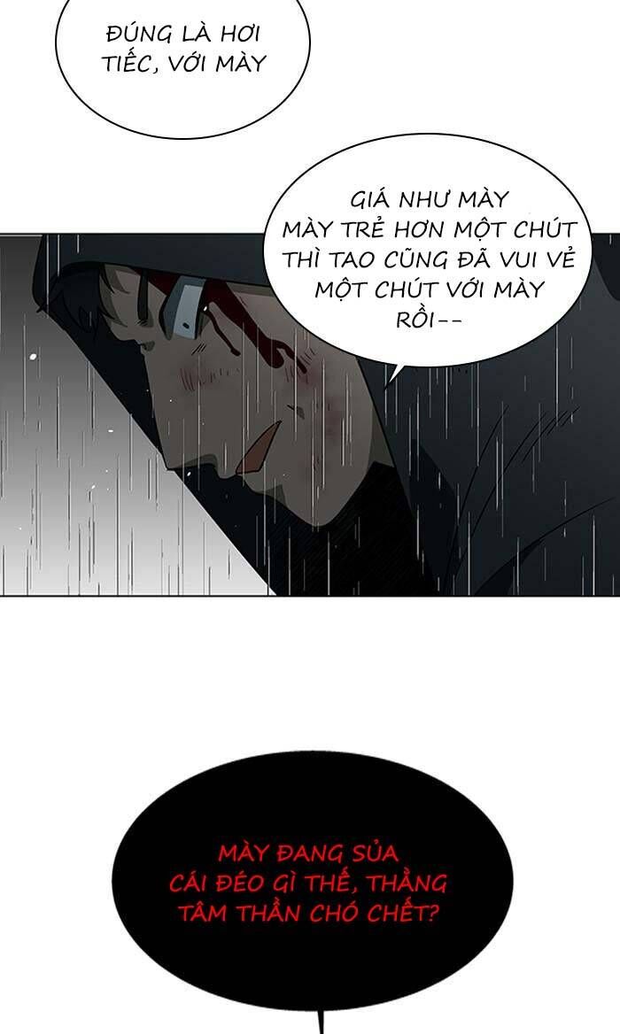 Nó Là Của Tôi Chapter 156 - Trang 2