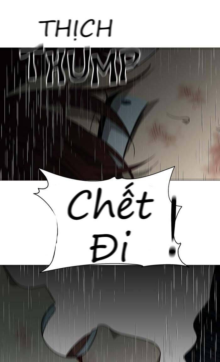 Nó Là Của Tôi Chapter 156 - Trang 2