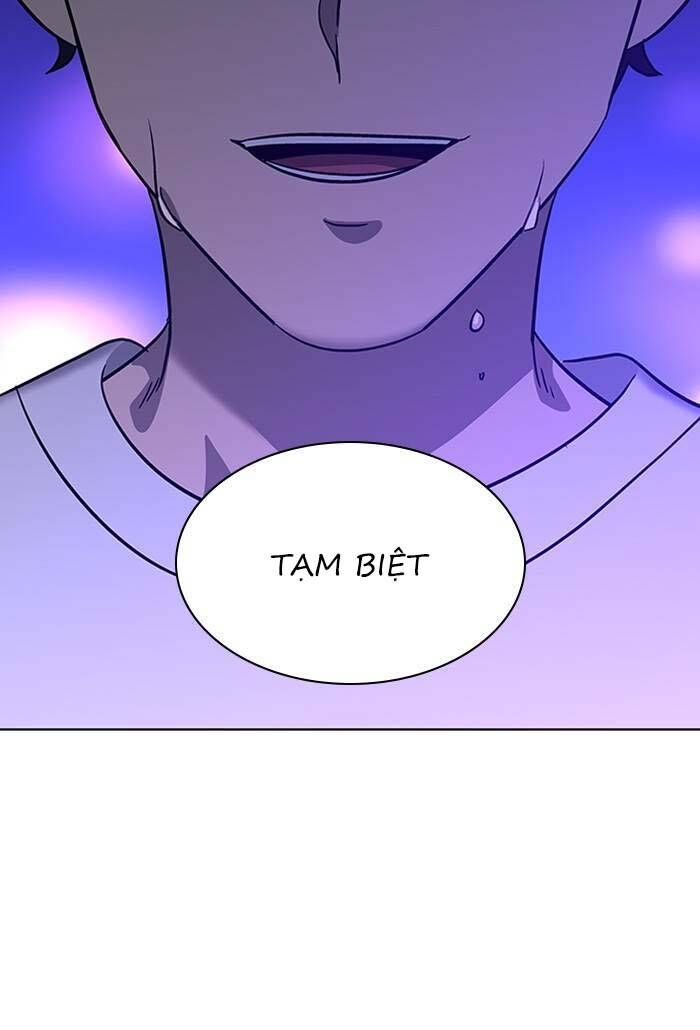 Nó Là Của Tôi Chapter 154 - Trang 2