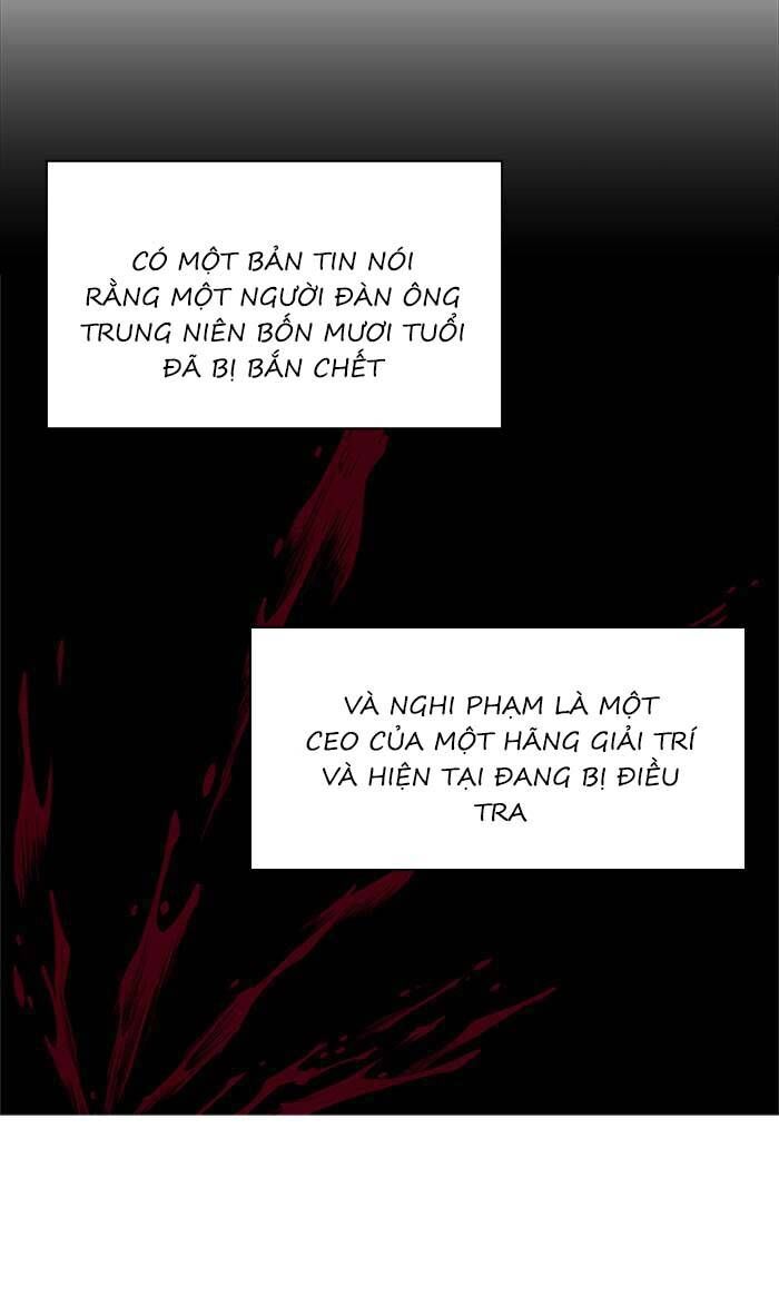 Nó Là Của Tôi Chapter 152 - Trang 2