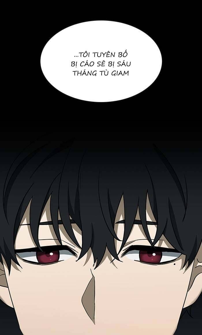 Nó Là Của Tôi Chapter 152 - Trang 2