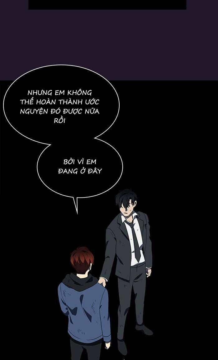 Nó Là Của Tôi Chapter 151 - Trang 2