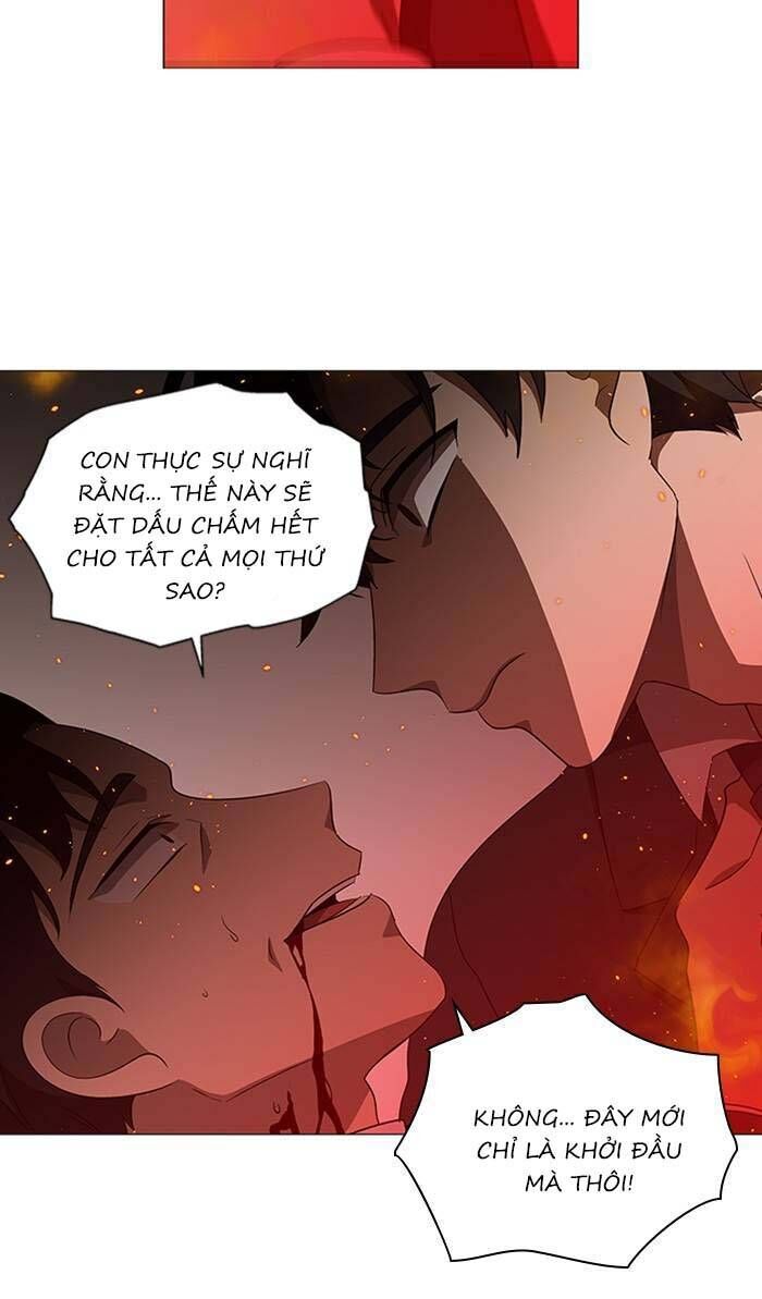 Nó Là Của Tôi Chapter 150 - Trang 2