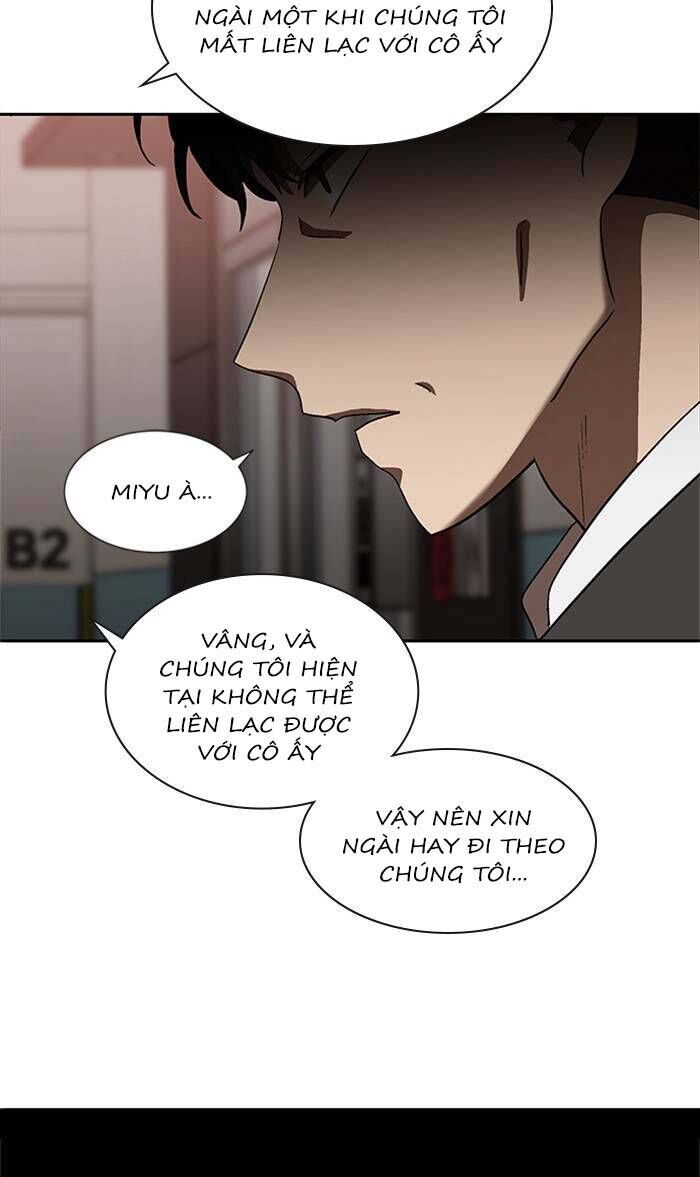 Nó Là Của Tôi Chapter 148 - Trang 2