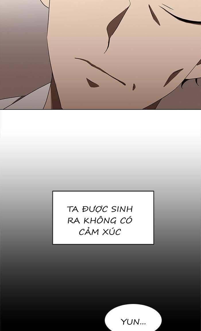 Nó Là Của Tôi Chapter 147 - Trang 2