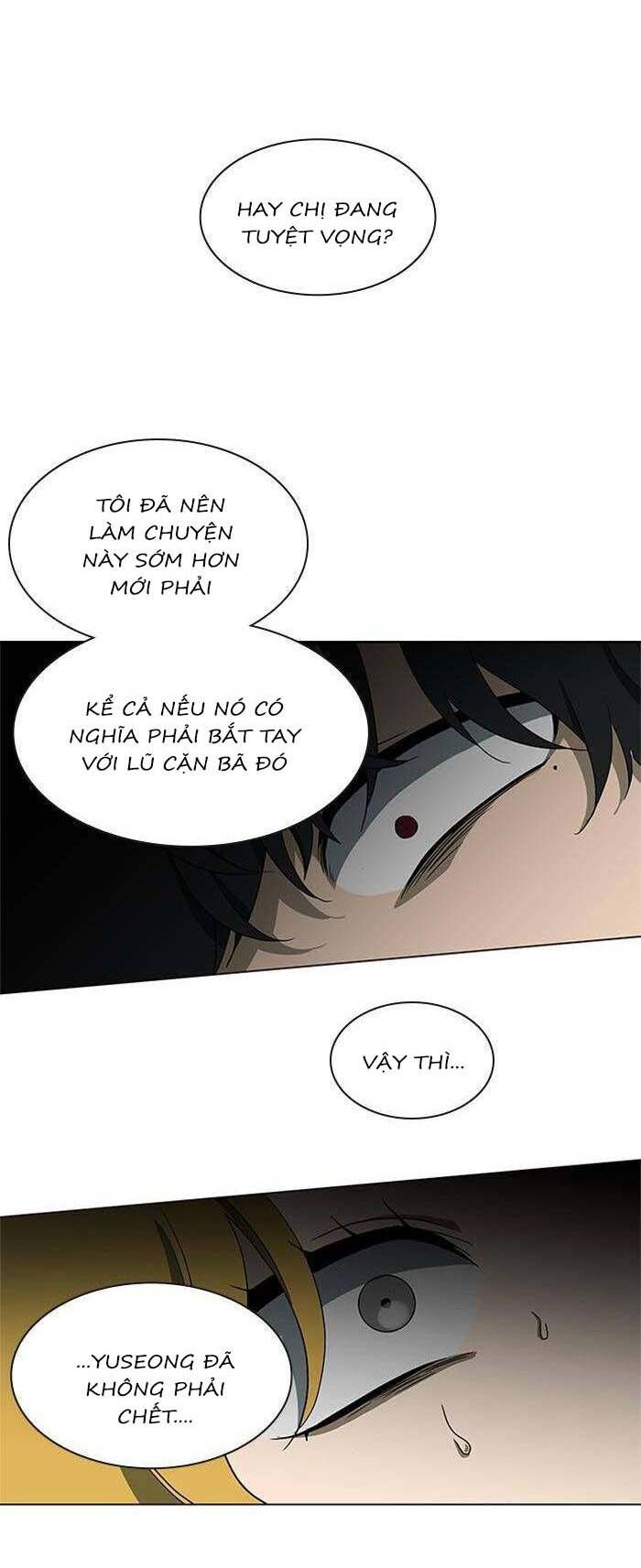 Nó Là Của Tôi Chapter 145 - Trang 2