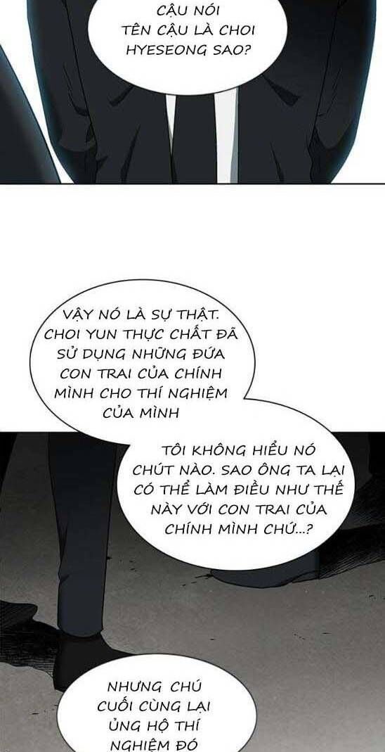 Nó Là Của Tôi Chapter 142 - Trang 2