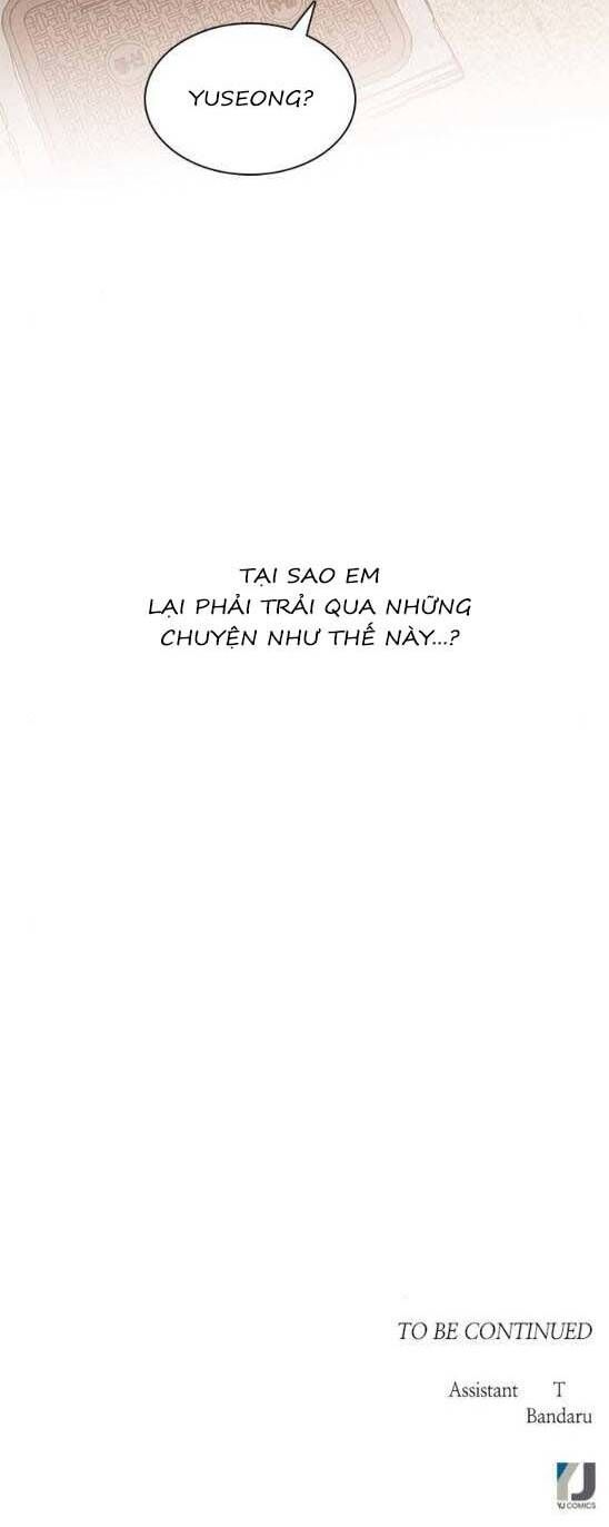 Nó Là Của Tôi Chapter 135 - Trang 2