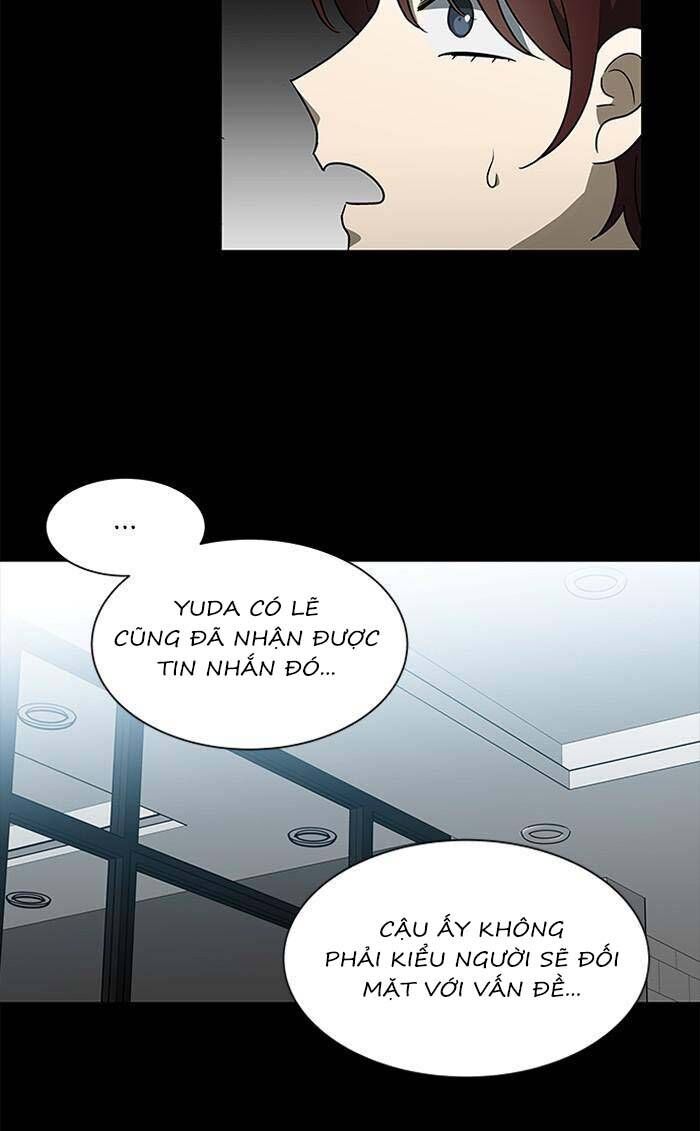 Nó Là Của Tôi Chapter 133 - Trang 2