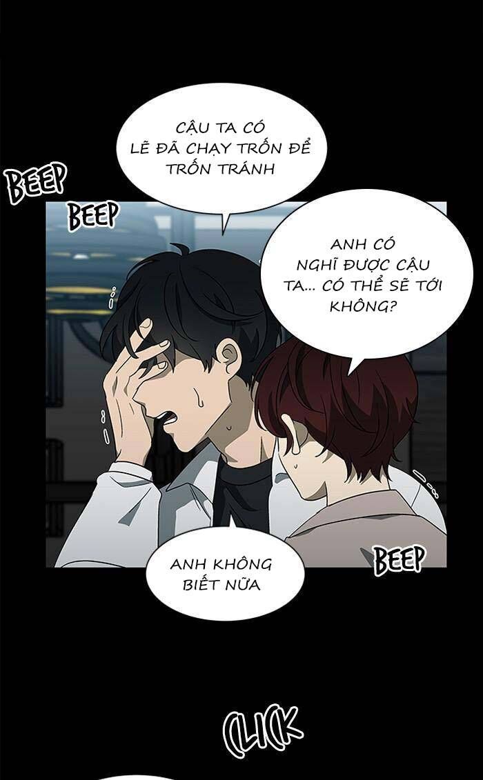 Nó Là Của Tôi Chapter 133 - Trang 2