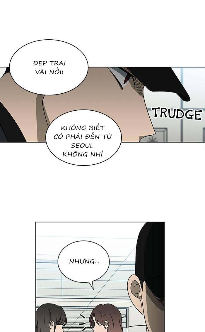 Nó Là Của Tôi Chapter 133 - Trang 2