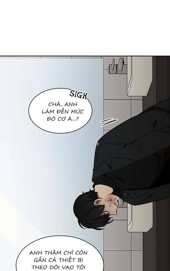 Nó Là Của Tôi Chapter 133 - Trang 2