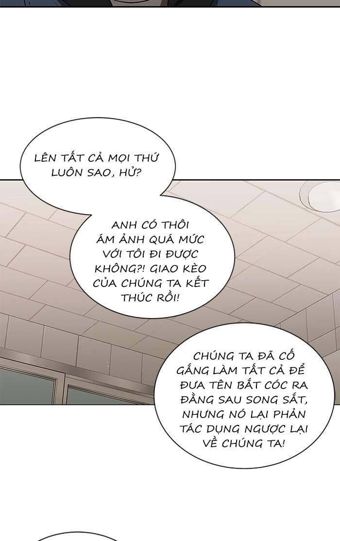 Nó Là Của Tôi Chapter 133 - Trang 2