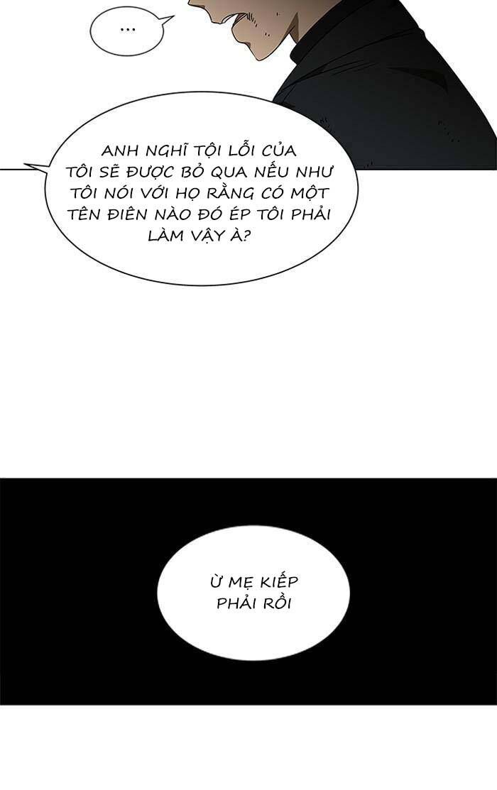 Nó Là Của Tôi Chapter 133 - Trang 2