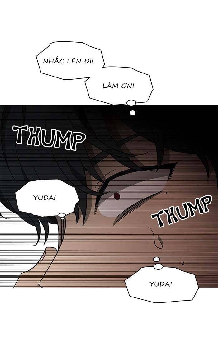 Nó Là Của Tôi Chapter 132 - Trang 2